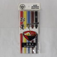 ALLOY CHOPSTICK
